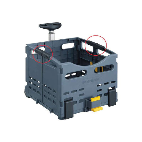 TROLLEY TOTE REINFORCEMENT PANEL PAIR (TRK-B023)